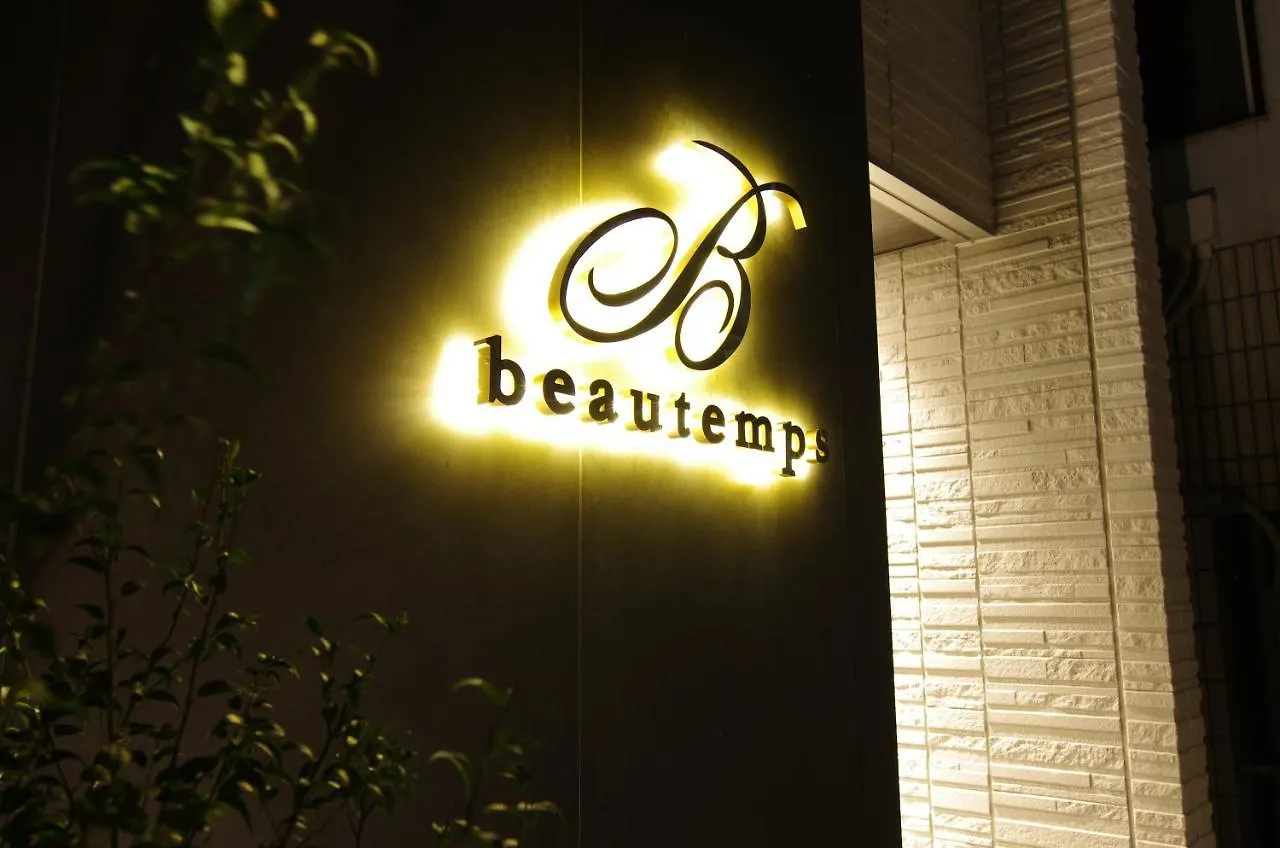 Hotel Beautemps Ósaka Japonsko